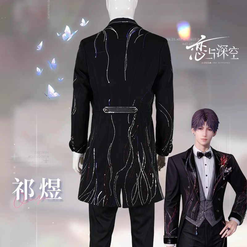 Cosplay-Outfits für „Deep Spac – Men Formal Wear Top Bewertung und Preis